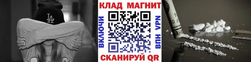 Какие есть наркотики Урай МАРИХУАНА A-PVP Мефедрон