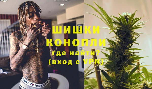 марки lsd Арсеньев