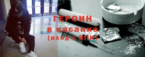 гашиш Аркадак