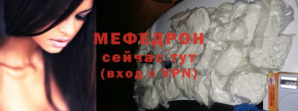 марки lsd Арсеньев