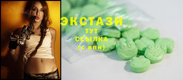 гашиш Аркадак