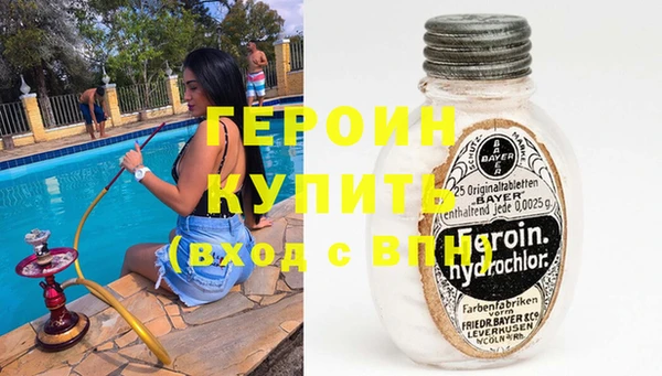 гашиш Аркадак