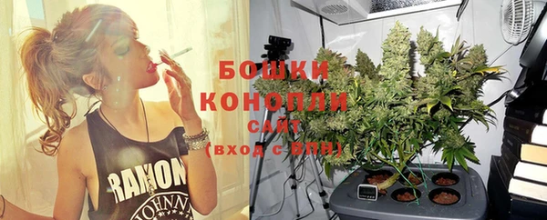 гашиш Аркадак