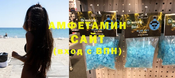 гашиш Аркадак