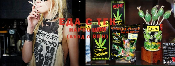 гашиш Аркадак