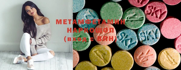 гашиш Аркадак