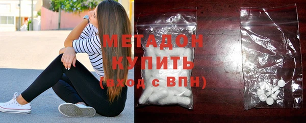 гашиш Аркадак