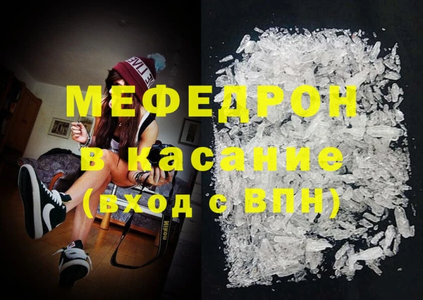 марки lsd Арсеньев
