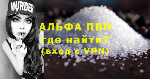 дмт Белоозёрский
