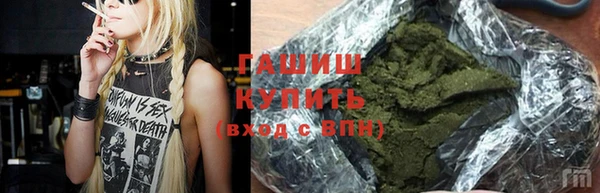 мет Баксан