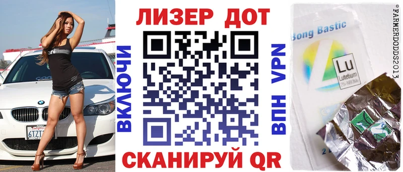 где можно купить наркотик  Урай  Наркотические марки 1500мкг 
