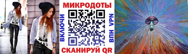 Псилоцибиновые грибы MAGIC MUSHROOMS  Урай 